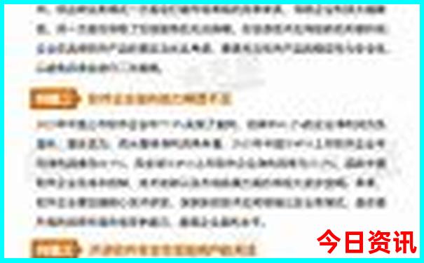 兴安十大免费景区
