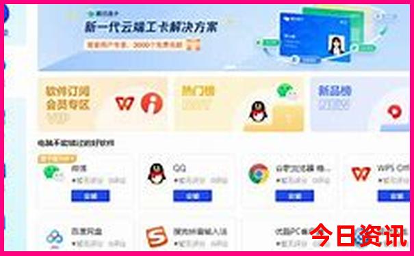 武汉夏天有什么好玩的地方