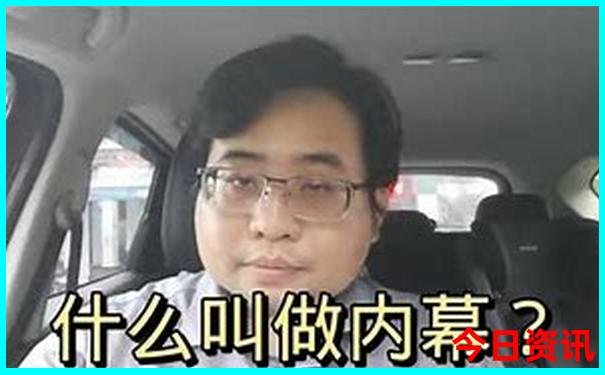西樵镇十大景点排名
