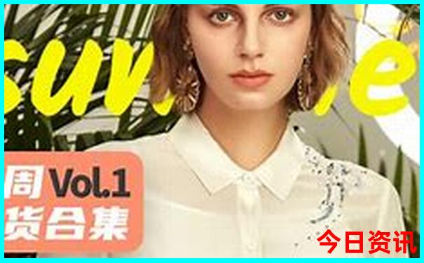 苏沪杭旅游最佳攻略线路