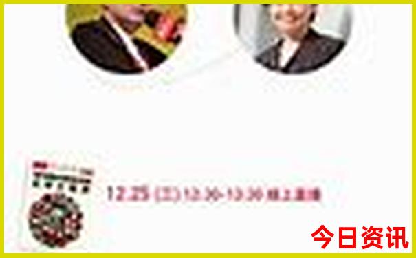 七都有什么好玩的地方和景点