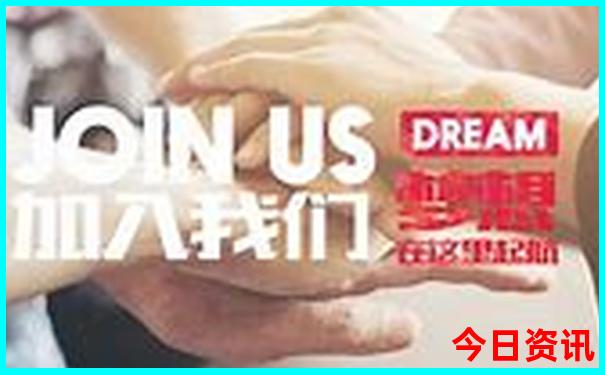 北京避暑游玩的地方