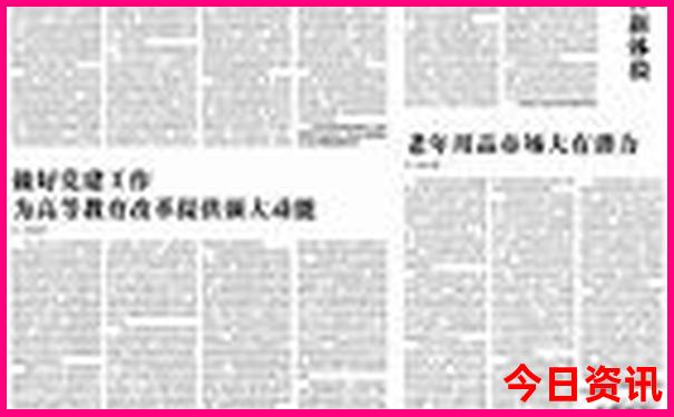 北京旅游区景点排名前十名