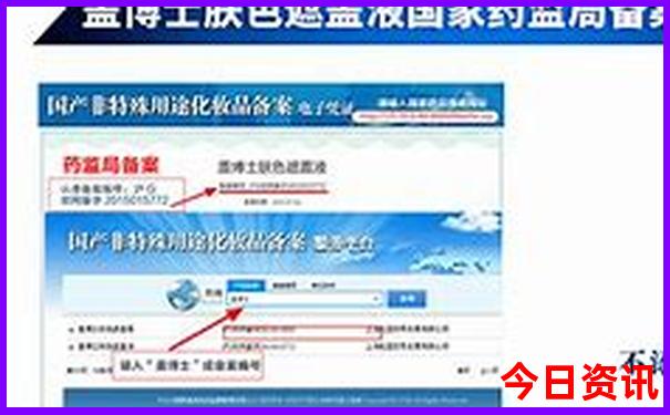 番禺附近有什么好玩的地方景点