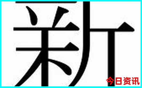 中国出美女的十大城市