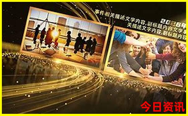 东三省自驾游最佳路线图