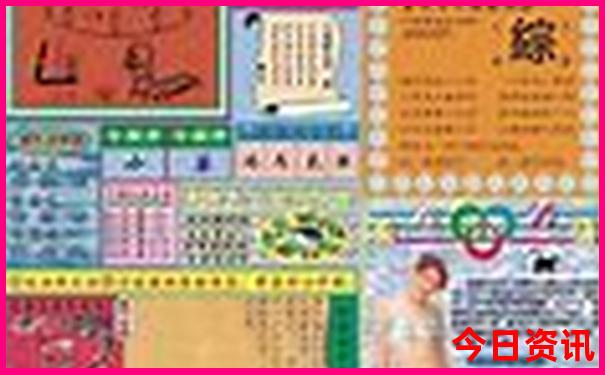江门一日游必去的地方免费
