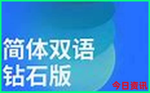 带娃旅游跟团好还是自己去好