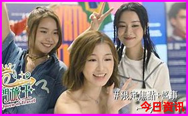 阿那亚十大必去景点