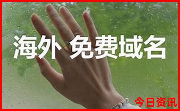 百泉山风景区旅游攻略