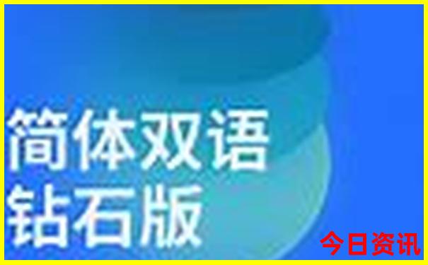 江西九江鄱阳湖景区