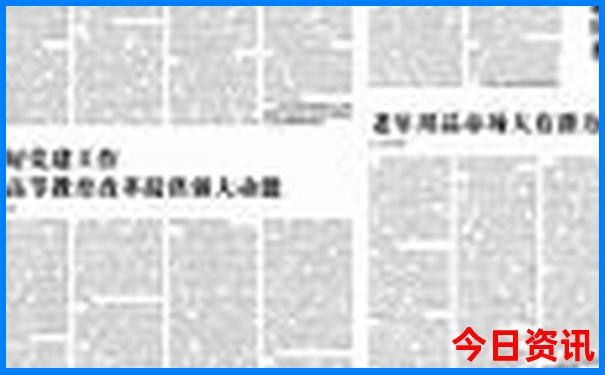 本溪附近景点有哪些好玩的地方