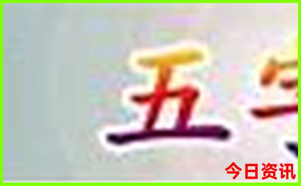 暑期凉快旅游景点推荐