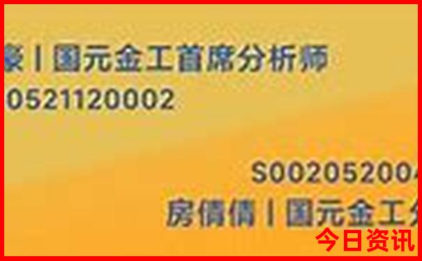 国内结婚旅游十大圣地