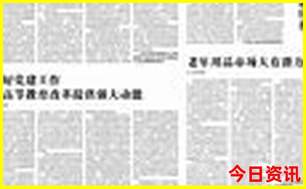 什么时候适合去重庆旅游