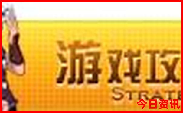 现在哪个城市最热?