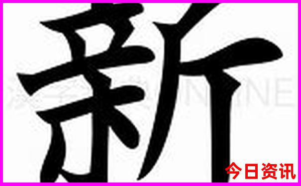 安康旅游景点排行榜前十名