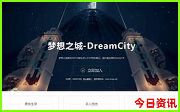 江浙旅游景点推荐