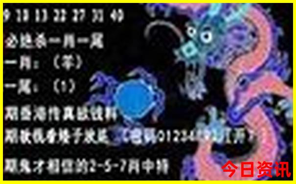 新疆自驾游攻略路线最佳路线