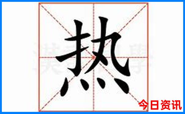 江布拉克两日游攻略